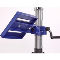 Сверлильный станок Belmash (Белмаш) RDP430-16/380 S242B - Превью изображения №20 — Интернет-магазин Your Sale