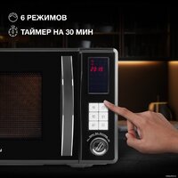 Микроволновая печь Hyundai HYM-D3009 - Превью изображения №4 — Интернет-магазин Your Sale