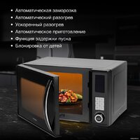 Микроволновая печь Hyundai HYM-D3009 - Превью изображения №3 — Интернет-магазин Your Sale