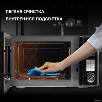 Микроволновая печь Hyundai HYM-D3009 - Превью изображения №5 — Интернет-магазин Your Sale
