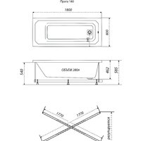 Triton Прага 180x80 (с ножками) Image #7