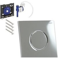 Geberit Sigma 01 HyTouch 116.011.21.5 (хром глянцевый) Image #2