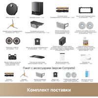 Робот-пылесос Dreame Robot Vacuum X60 Ultra Complete Black RLX87DE (евровилка, черный) - Превью изображения №14 — Интернет-магазин Your Sale