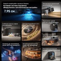Робот-пылесос Dreame Robot Vacuum X60 Ultra Complete Black RLX87DE (евровилка, черный) - Превью изображения №15 — Интернет-магазин Your Sale