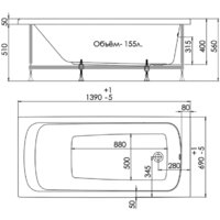 1AcReal Gama 140x70 Image #2