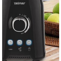 Zelmer ZSB4799B Image #7