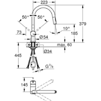 Grohe Minta 32321DC2 (стальной) Image #3