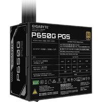 Блок питания Gigabyte P650G PCIE 5.1 - Превью изображения №2 — Интернет-магазин Your Sale