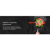 Варочная панель MAUNFELD CVI292S2FBK Inverter - Превью изображения №13 — Интернет-магазин Your Sale