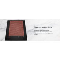 Варочная панель MAUNFELD CVI292S2FBK Inverter - Превью изображения №11 — Интернет-магазин Your Sale