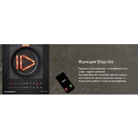 Варочная панель MAUNFELD CVI292S2FBK Inverter - Превью изображения №15 — Интернет-магазин Your Sale