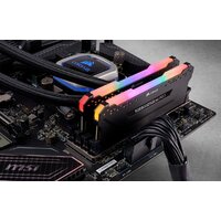 Corsair Vengeance PRO RGB 2x16GB DDR4 PC4-21300 CMW32GX4M2A2666C16 Image #5