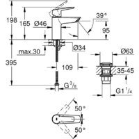 Grohe Start S 235502432 Image #5