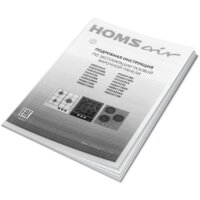 Варочная панель HOMSair HGG433BK - Превью изображения №17 — Интернет-магазин Your Sale