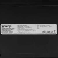 Варочная панель Gorenje GI3201BSCE - Превью изображения №5 — Интернет-магазин Your Sale