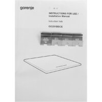 Варочная панель Gorenje GI3201BSCE - Превью изображения №6 — Интернет-магазин Your Sale