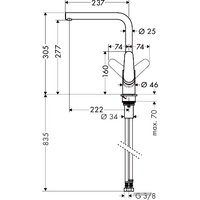 Hansgrohe Focus 31817800 Image #2