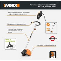 Триммер Worx WG111E - Превью изображения №7 — Интернет-магазин Your Sale