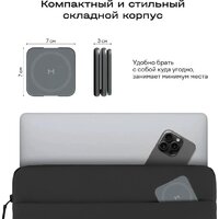 Беспроводное зарядное Magssory WCH023 (черный) - Превью изображения №8 — Интернет-магазин Your Sale