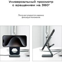 Беспроводное зарядное Magssory WCH023 (черный) - Превью изображения №3 — Интернет-магазин Your Sale