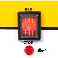 Бензиновый генератор Denzel PS-25 - Превью изображения №20 — Интернет-магазин Your Sale