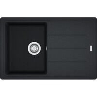 Кухонные мойки