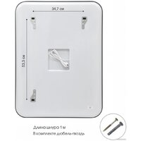 Алмаз-Люкс Зеркало Bissau 8060sh-6 80x60 Image #5