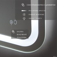 Алмаз-Люкс Зеркало Bissau 8060sh-6 80x60 Image #4