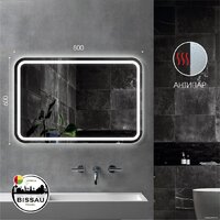 Алмаз-Люкс Зеркало Bissau 8060sh-6 80x60 Image #6