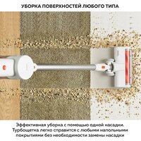 Пылесос Xiaomi Vacuum Cleaner G20 Lite C203 BHR8195EU - Превью изображения №14 — Интернет-магазин Your Sale