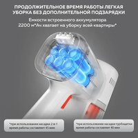 Пылесос Xiaomi Vacuum Cleaner G20 Lite C203 BHR8195EU - Превью изображения №12 — Интернет-магазин Your Sale