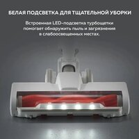 Пылесос Xiaomi Vacuum Cleaner G20 Lite C203 BHR8195EU - Превью изображения №10 — Интернет-магазин Your Sale