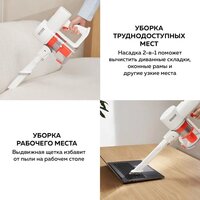 Пылесос Xiaomi Vacuum Cleaner G20 Lite C203 BHR8195EU - Превью изображения №17 — Интернет-магазин Your Sale