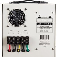 Rexant АСН-10 000/1-Ц Image #3