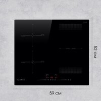 Варочная панель Zigmund & Shtain CI 61.6 B - Превью изображения №10 — Интернет-магазин Your Sale