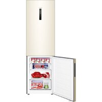Холодильник Haier C4F640CCGU1 - Превью изображения №9 — Интернет-магазин Your Sale
