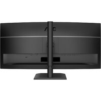Монитор AOC CU34E4CV - Превью изображения №9 — Интернет-магазин Your Sale