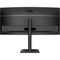 Монитор AOC CU34E4CV - Превью изображения №11 — Интернет-магазин Your Sale
