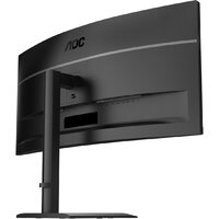 Монитор AOC CU34E4CV - Превью изображения №14 — Интернет-магазин Your Sale