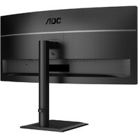 Монитор AOC CU34E4CV - Превью изображения №13 — Интернет-магазин Your Sale