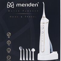 Ирригатор  Meriden Home and Travel MD 1622 - Превью изображения №2 — Интернет-магазин Your Sale