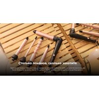 Cecotec SurfCare MultiWaves 969 Image #12