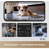 Робот-пылесос Dreame Robot Vacuum X60 Master Black RLX88DE (евровилка, черный) - Превью изображения №9 — Интернет-магазин Your Sale