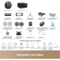Робот-пылесос Dreame Robot Vacuum X60 Master Black RLX88DE (евровилка, черный) - Превью изображения №7 — Интернет-магазин Your Sale