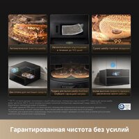 Робот-пылесос Dreame Robot Vacuum X60 Master Black RLX88DE (евровилка, черный) - Превью изображения №12 — Интернет-магазин Your Sale