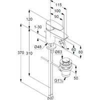 Kludi Pure & Solid 343850575 Image #2