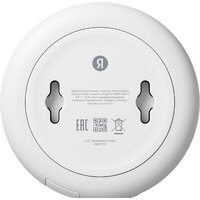 Центр управления (хаб) Яндекс YNDX-00510 - Превью изображения №3 — Интернет-магазин Your Sale