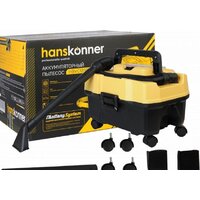 Пылесос Hanskonner HBVC1810 - Превью изображения №2 — Интернет-магазин Your Sale