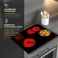 Варочная панель Hyundai HHE 6673 BG - Превью изображения №4 — Интернет-магазин Your Sale