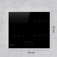 Варочная панель Zigmund & Shtain CI 60.6 B - Превью изображения №9 — Интернет-магазин Your Sale
